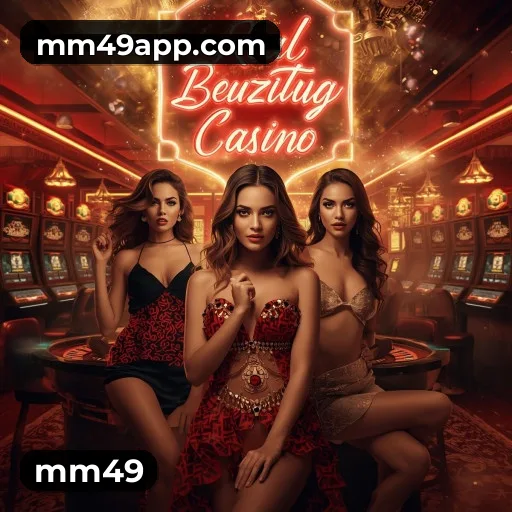 6 vantagens exclusivas do programa VIP da mm49